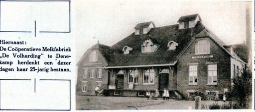 mainimage