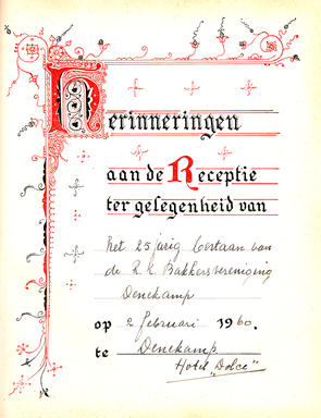 mainimage