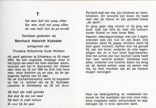 mainimage